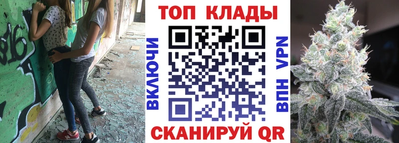 Наркошоп купить Лсд 25 МЕФ ГАШ COCAIN Отрадный