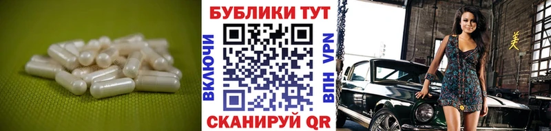 Экстази MDMA  Купить где  Отрадный 