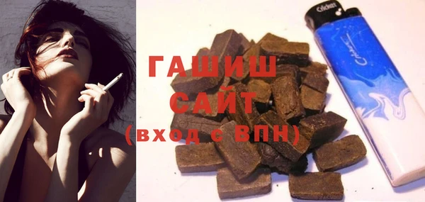 мяу мяу мука Верхнеуральск