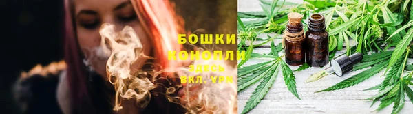 кокаин перу Бугульма