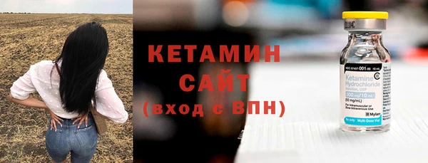 круглые Бронницы