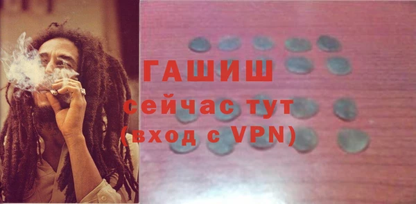 кокаин перу Бугульма