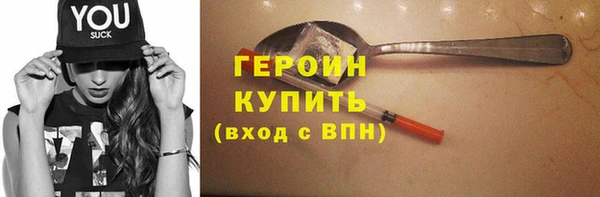 ПСИЛОЦИБИНОВЫЕ ГРИБЫ Богданович