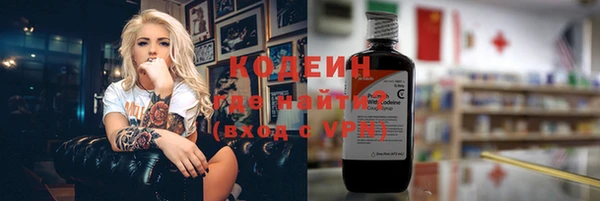 круглые Бронницы