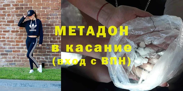 круглые Бронницы