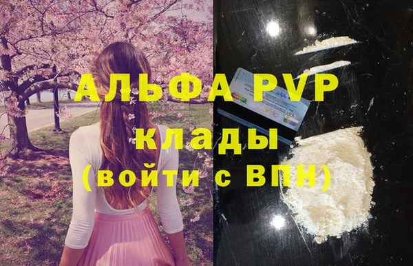 круглые Бронницы