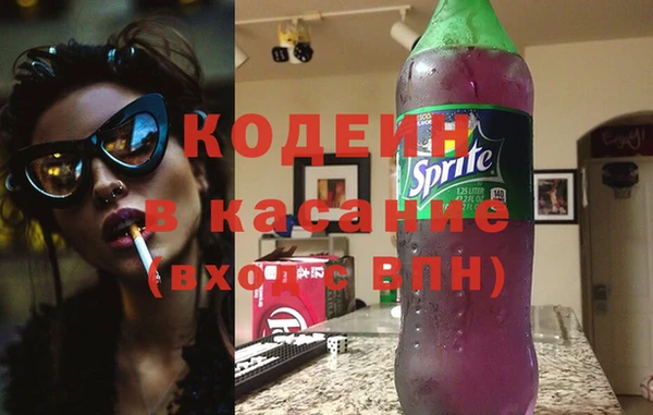 круглые Бронницы