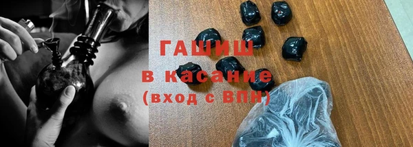 круглые Бронницы