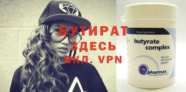 кокаин перу Бугульма
