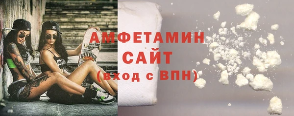 круглые Бронницы