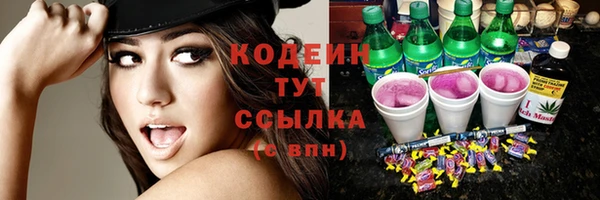 круглые Бронницы