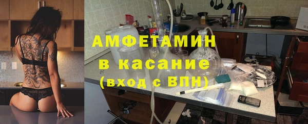 кокаин перу Бугульма
