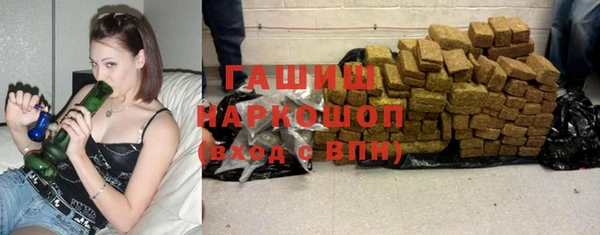 круглые Бронницы