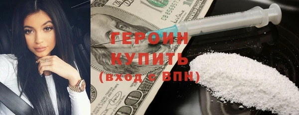 первитин Бородино